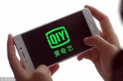 4分钟科普下!牡丹江大型正规企业_哔哩哔哩-2